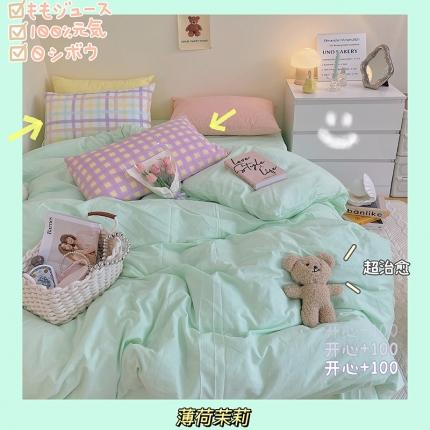 91家纺网 家纺一手货源 找家纺 （总）顾里家纺2021新款40支高密度奶油撞色水洗棉四件套