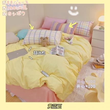 91家纺网 家纺一手货源 找家纺 （总）顾里家纺2021新款40支高密度奶油撞色水洗棉四件套