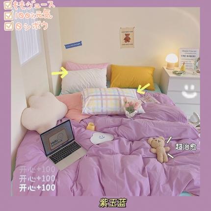 91家纺网 家纺一手货源 找家纺 （总）顾里家纺2021新款40支高密度奶油撞色水洗棉四件套