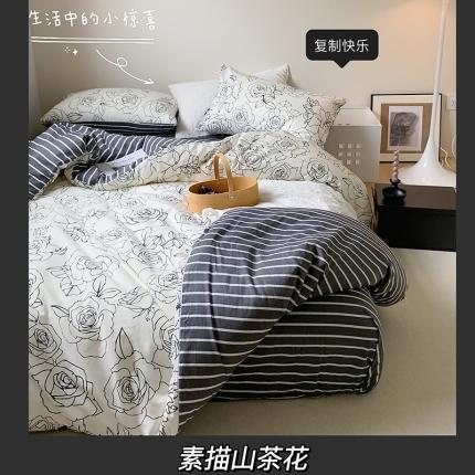 91家纺网 家纺一手货源 找家纺 （总）顾里 2021新款ins法式复古黑白系全棉四件套简单款