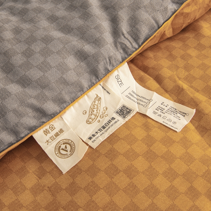 91家纺网 家纺一手货源 找家纺 丽卡家纺  2023新款格林冬被 咖啡色