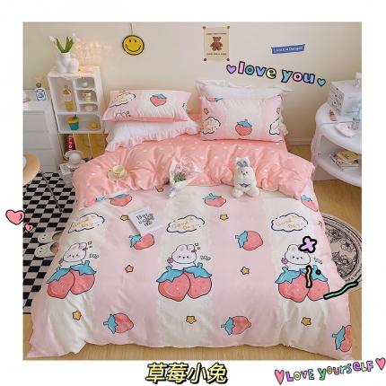 91家纺网 家纺一手货源 找家纺 （总）顾里202140支13372奶油系精梳全棉四季款四件套