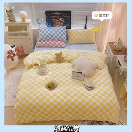 91家纺网 家纺一手货源 找家纺 顾里家纺 2021新款韩系撞色棋盘格高克重牛奶绒四件套 海盐蛋黄