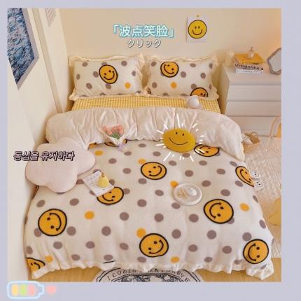 91家纺网 家纺一手货源 找家纺 顾里家纺 新款A版泰迪羊羔绒B版牛奶绒ins风韩国四件套 波点笑脸