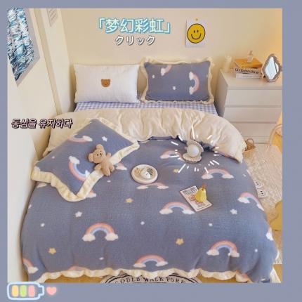 91家纺网 家纺一手货源 找家纺 顾里家纺 新款A版泰迪羊羔绒B版牛奶绒ins风韩国四件套 梦幻彩虹