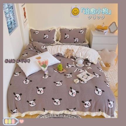 91家纺网 家纺一手货源 找家纺 顾里家纺 新款A版泰迪羊羔绒B版牛奶绒ins风韩国四件套 治愈小狗