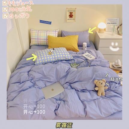 91家纺网 家纺一手货源 找家纺 顾里家纺2021新款40支高密度奶油撞色水洗棉四件套 雾霾蓝