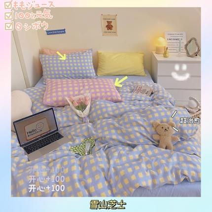 91家纺网 家纺一手货源 找家纺 顾里家纺202140支高密度奶油撞色水洗棉四件套 雪山芝士