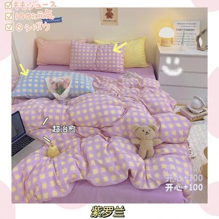 91家纺网 家纺一手货源 找家纺 顾里家纺2021新款40支高密度奶油撞色水洗棉四件套 紫罗兰