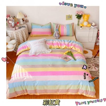 91家纺网 家纺一手货源 找家纺 顾里202140支13372奶油系精梳全棉四季款四件套彩虹黄