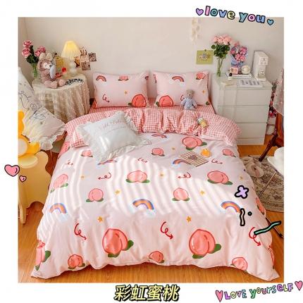 91家纺网 家纺一手货源 找家纺 顾里40支13372奶油系精梳全棉四季款四件套彩虹蜜桃