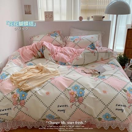 91家纺网 家纺一手货源 找家纺 顾里40支13372复古韩风蕾丝大花边全棉四件套花花蝴蝶结