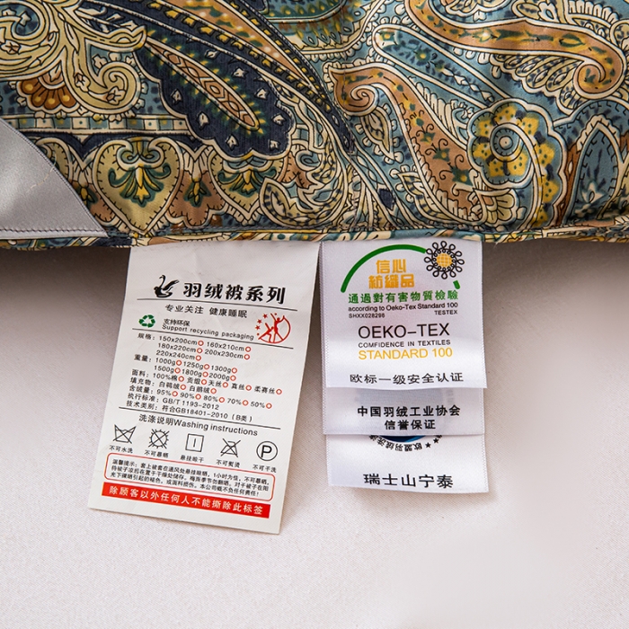 91家纺网 家纺一手货源 找家纺 俏企鹅 2025新款孔雀开屏羽绒被芯冬被春秋被子 深蓝