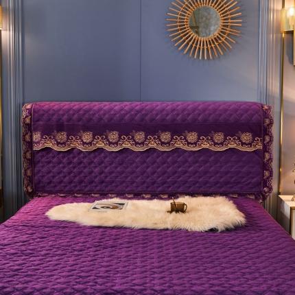 新蕾家纺 2021新款水晶绒夹棉绣花床头罩-花漾情怀 紫色