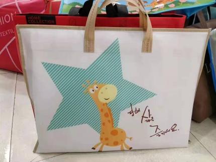 91家纺网 家纺一手货源 找家纺 凯轩毛毛毯毯子 儿童云毛毯毯子系列不二家 胡萝卜-米