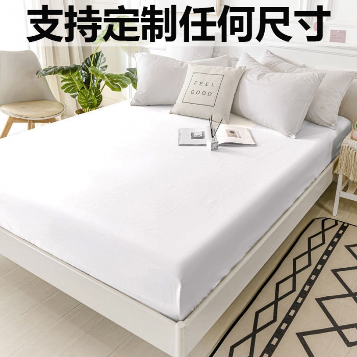 91家纺网 家纺一手货源 找家纺 总极梦40支全棉床笠三件套喷气全棉枕套支持定制