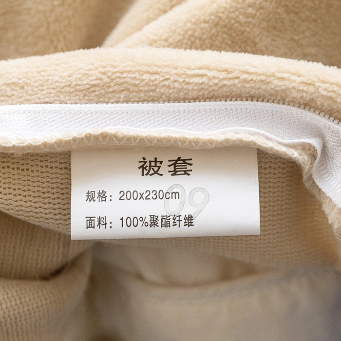 91家纺网 家纺一手货源 找家纺 朵希曼 2023新款牛奶绒毛巾绣四件套 恐龙宝贝-浅驼