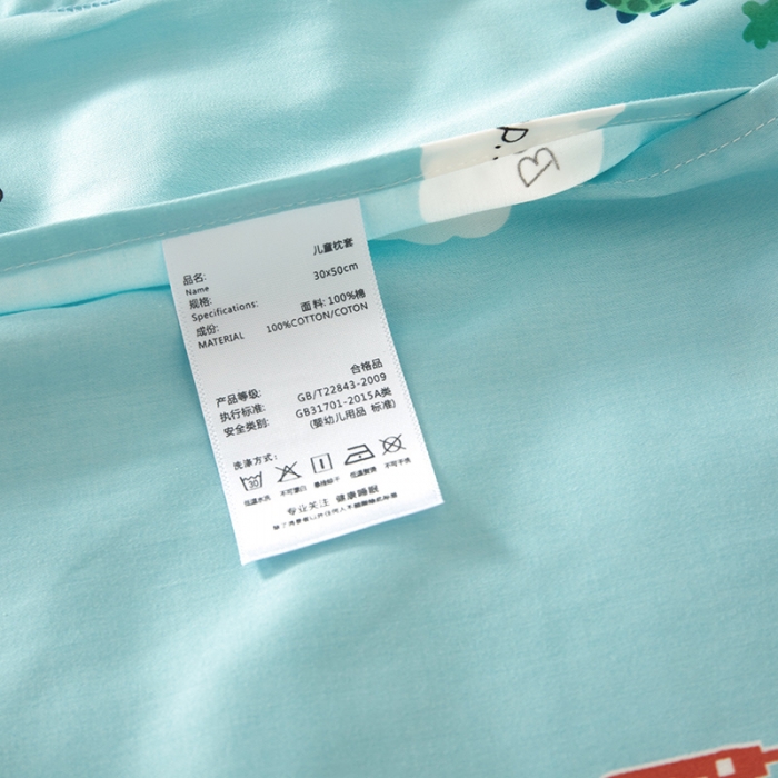 91家纺网 家纺一手货源 找家纺 荷马之梦 2021新款奇趣系列-60长绒棉儿童枕套 小恐龙