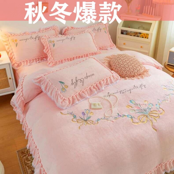 91家纺网 家纺一手货源 找家纺 （总）亲亲公主 秋冬保暖牛奶绒绣花四件套 床裙款公主风四件套