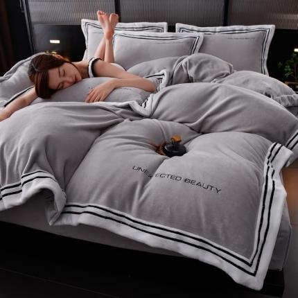 91家纺网 家纺一手货源 找家纺 米奈家居2024新款A类婴儿绒贴边四件套有质检报告维克高级灰