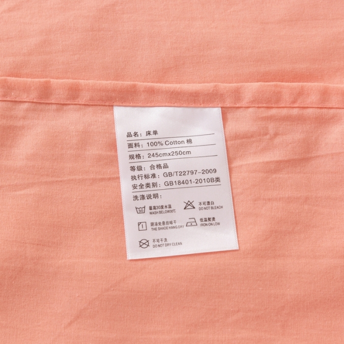 91家纺网 家纺一手货源 找家纺 ab家纺 2021新款全棉水洗棉单品床单 粉玉