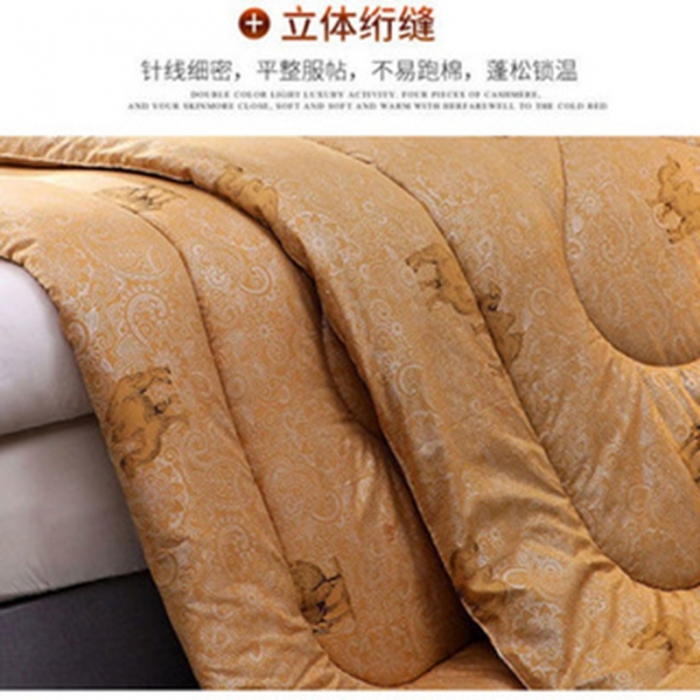 91家纺网 家纺一手货源 找家纺 （总）缦卡琳家纺 2022新款驼毛被