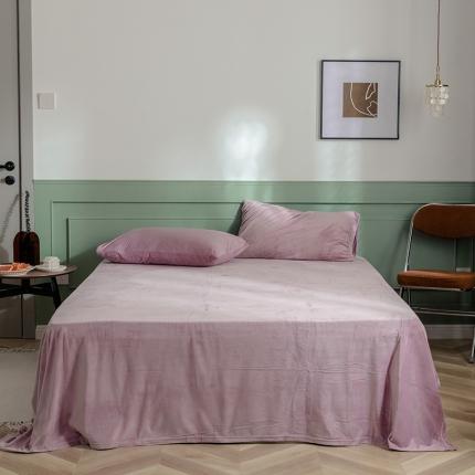 北欧良品 2021新款天鹅绒纯色款单品床单床笠 浅紫