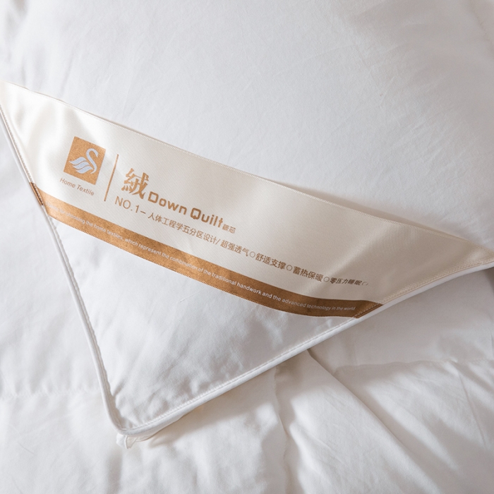 91家纺网 家纺一手货源 找家纺 洁蚕居 2021新款考拉绒鹅绒被 本白