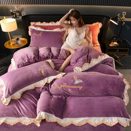 眠帛家居 2021新款秋冬牛奶绒刺绣工艺四件套 羽毛-富贵紫