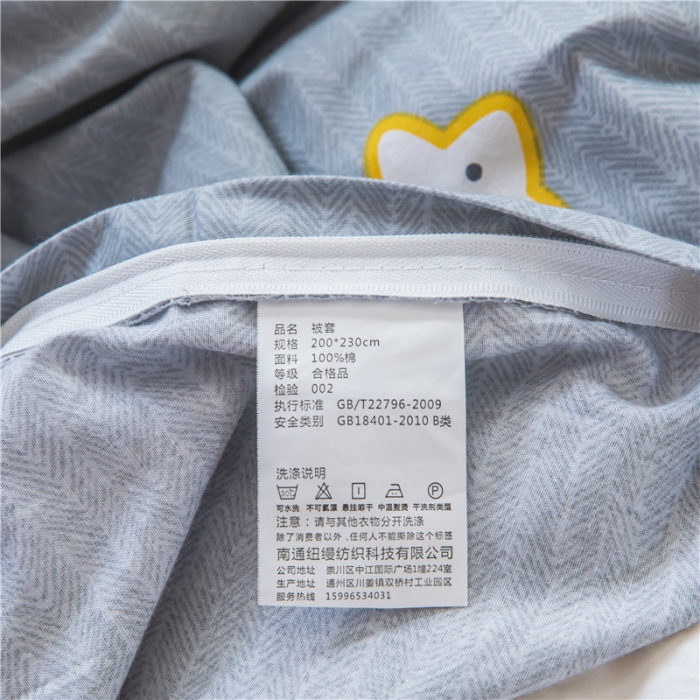 91家纺网 家纺一手货源 找家纺 纽缦 2021新款上下边单层单被套 喵星球绿