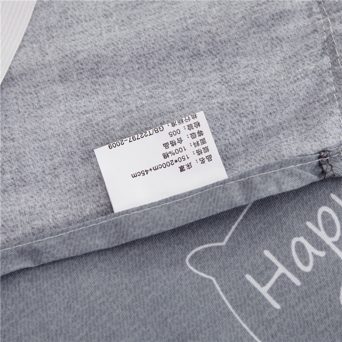 91家纺网 家纺一手货源 找家纺 纽缦 2021新款上下单层床裙 小猪宝宝