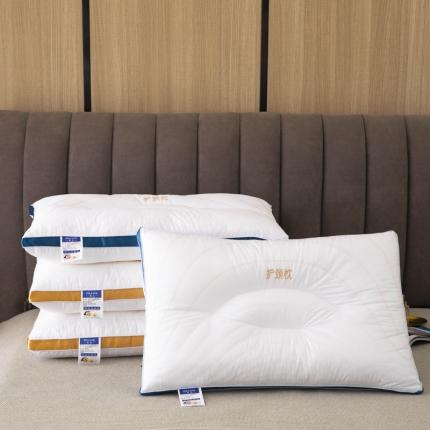 （总）九州枕芯 2021新款韩式立体护颈枕