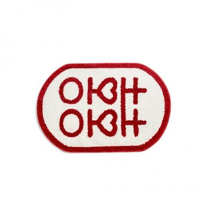 91家纺网 家纺一手货源 找家纺 （总）仟亿莱 2021新款喜字地垫