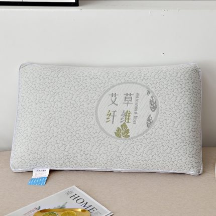 （总）九州枕芯 2020新款艾草纤维水洗枕