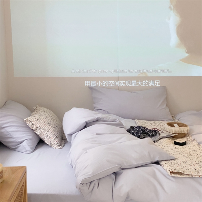 91家纺网 家纺一手货源 找家纺 梦享生活家居 2021新款水洗棉双拼四件套 ins浅蓝