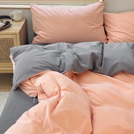 梦享生活家居 2021新款水洗棉双拼四件套 橘粉＋淡灰