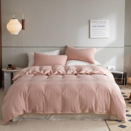 梦享生活 2021新款华夫格水洗棉四件套 淡绯