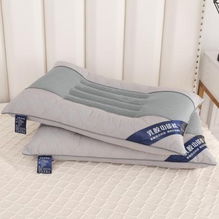 棋森枕芯 2021新款乳胶功能枕芯枕头低枕一只装直播供货 灰色48*74cm
