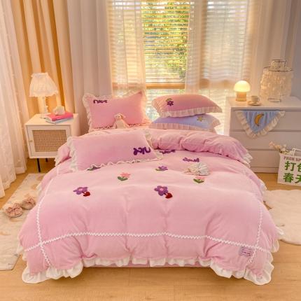 金爱家2021新款230克毛巾绣牛奶绒花边四件套 小花花-仙女粉