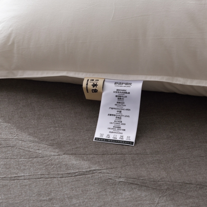 91家纺网 家纺一手货源 找家纺 （总）伟邦枕芯 2021新款原生态枕