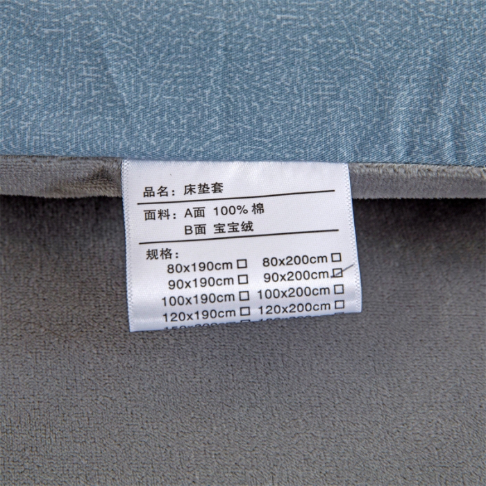 91家纺网 家纺一手货源 找家纺 凌云家纺 2021新款棉加绒床垫套 雏菊暗恋灰