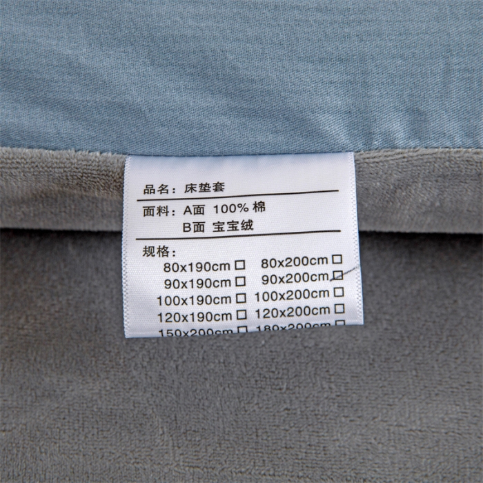 91家纺网 家纺一手货源 找家纺 凌云家纺 2021新款棉加绒床垫套 英伦时尚灰
