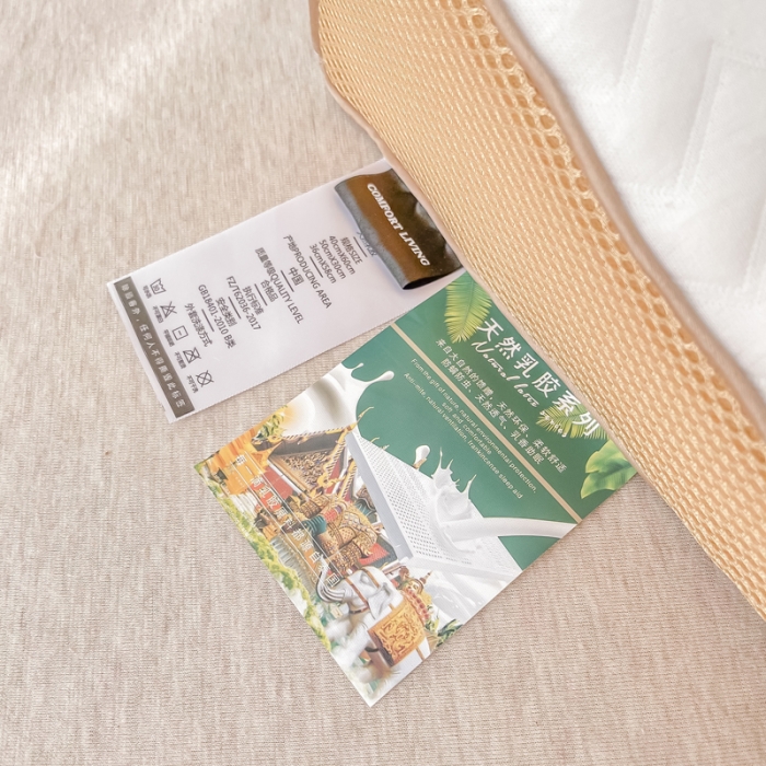 91家纺网 家纺一手货源 找家纺 （总）伟邦枕芯 2021新款轻奢按摩颗粒乳胶枕40*60cm