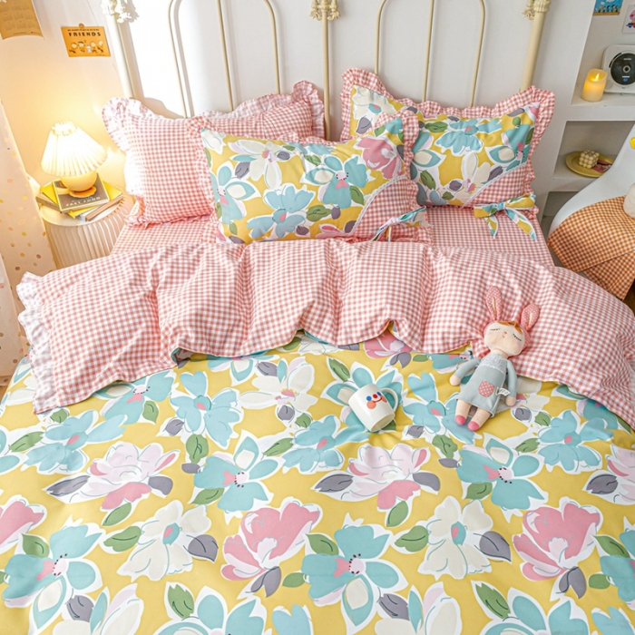 91家纺网 家纺一手货源 找家纺 靓生活 2021新款韩版磨毛四件套 花样爱意-公主粉