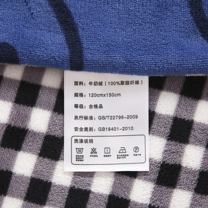 91家纺网 家纺一手货源 找家纺 吉咪兔 2022新款儿童卡通双面绒幼儿园牛奶绒单件被套 呆萌小熊-蓝