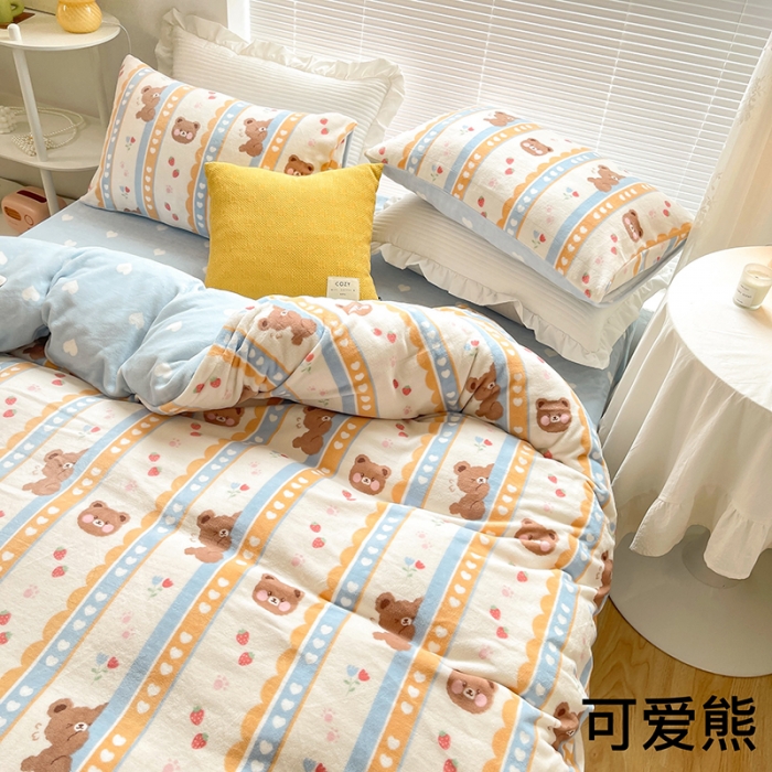 91家纺网 家纺一手货源 找家纺 （总）安哆啦 2021新款220g牛奶绒简约款四件套