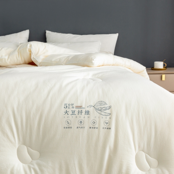 91家纺网 家纺一手货源 找家纺 （总）云栖家居 2021全棉不染原棉大豆纤维被冬被春秋被
