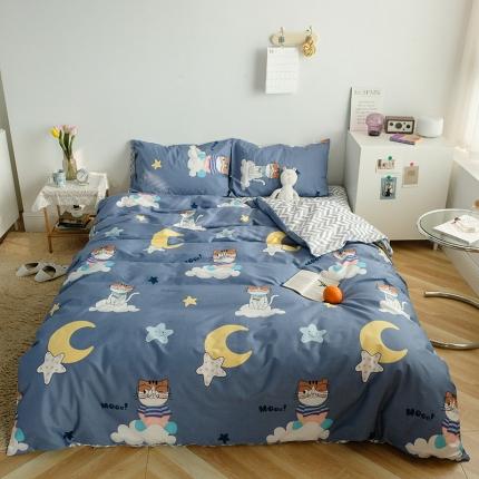 91家纺网 家纺一手货源 找家纺 （总）雅居纺家纺 2022新款13070全棉四件套