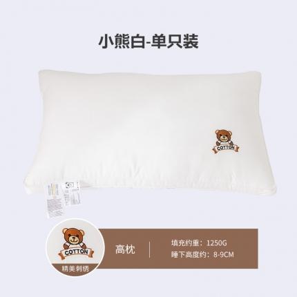91家纺网 家纺一手货源 找家纺 （总）姝辰 2025新款全棉A类刺绣小熊安睡柔软枕头枕芯