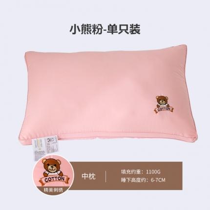 91家纺网 家纺一手货源 找家纺 （总）姝辰 2025新款全棉A类刺绣小熊安睡柔软枕头枕芯